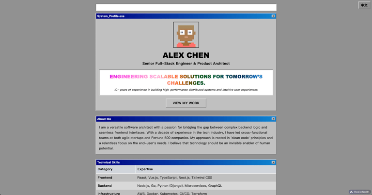 Windows 95 Personal Website