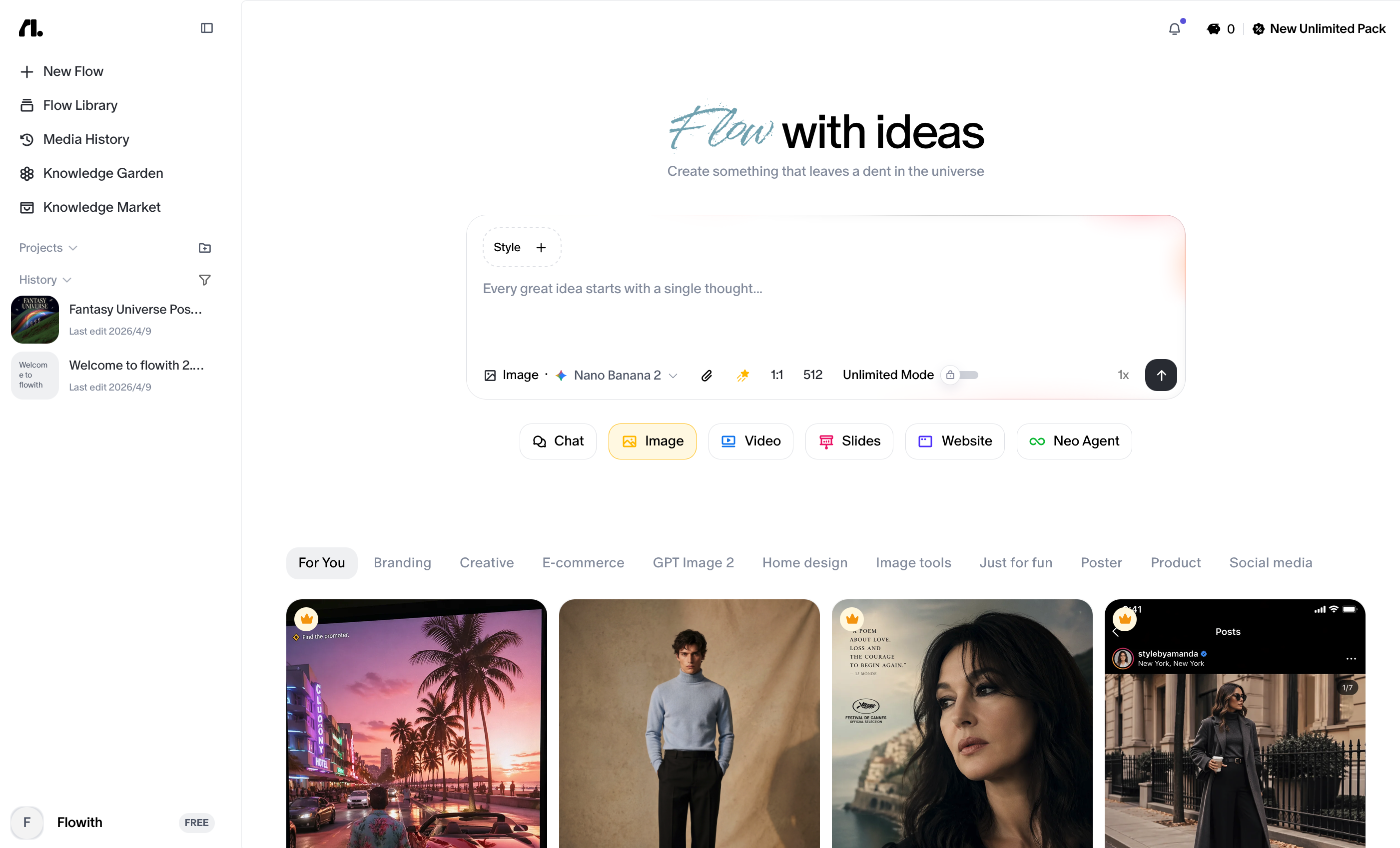 Overview of the Flowith workspace landing page