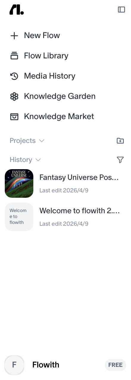 The full sidebar view