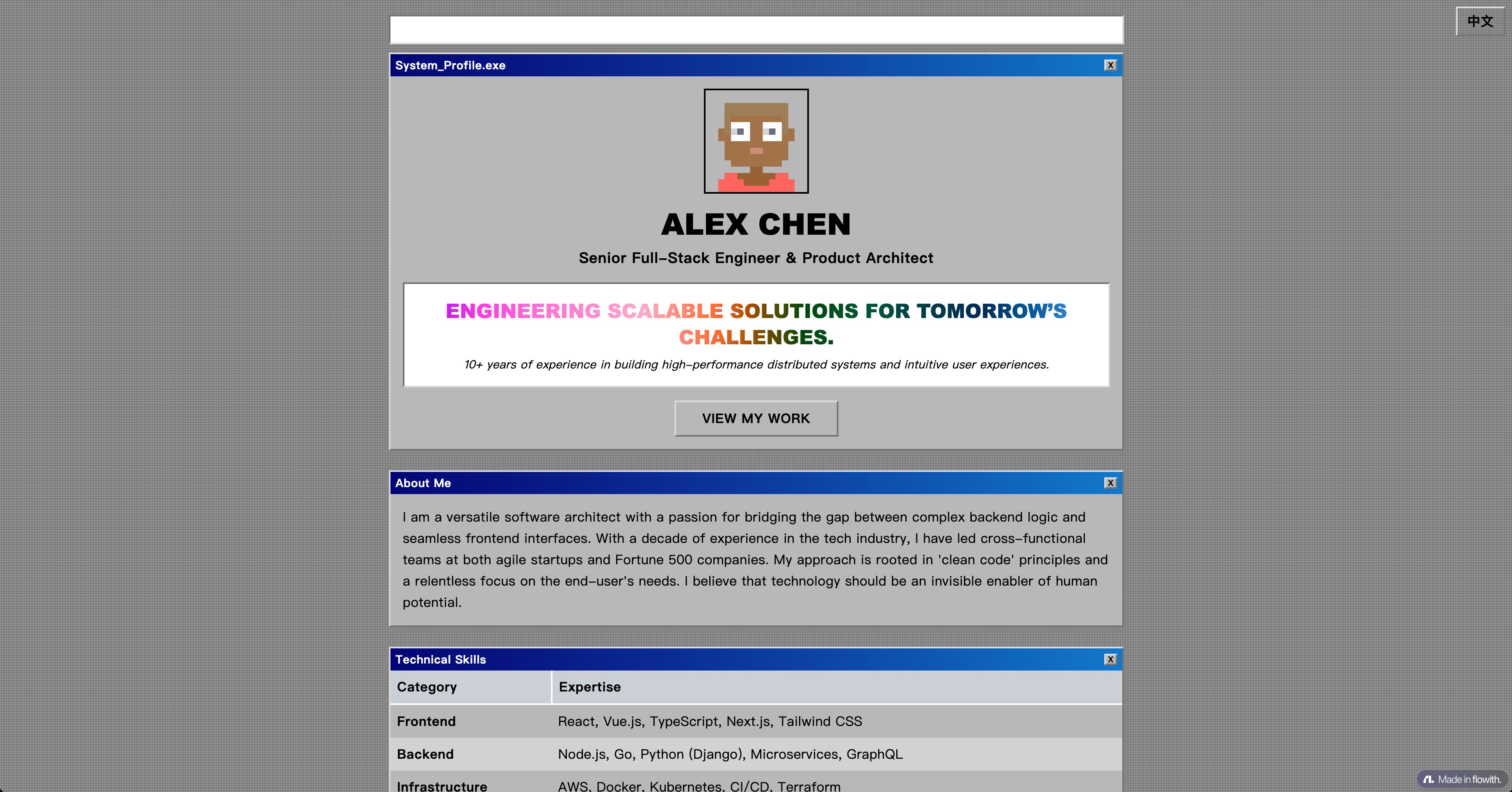 Windows 95 Personal Website